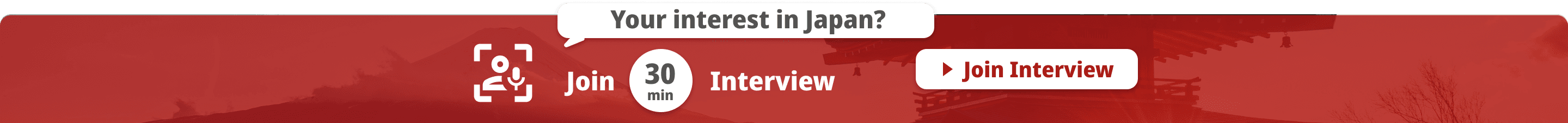 Jpatch bottom banner for desktop